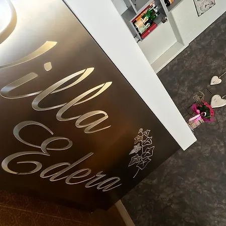 酒店 埃德拉别墅酒店